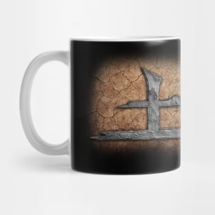 Earth Kanji Mug